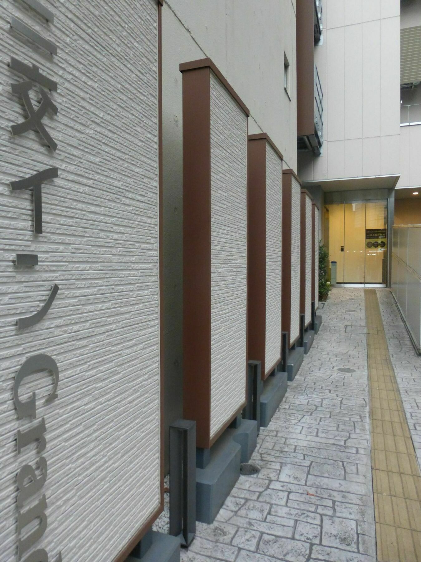 Sanco Inn Grande Tokyo Hamamatsucho Tóquio Exterior foto